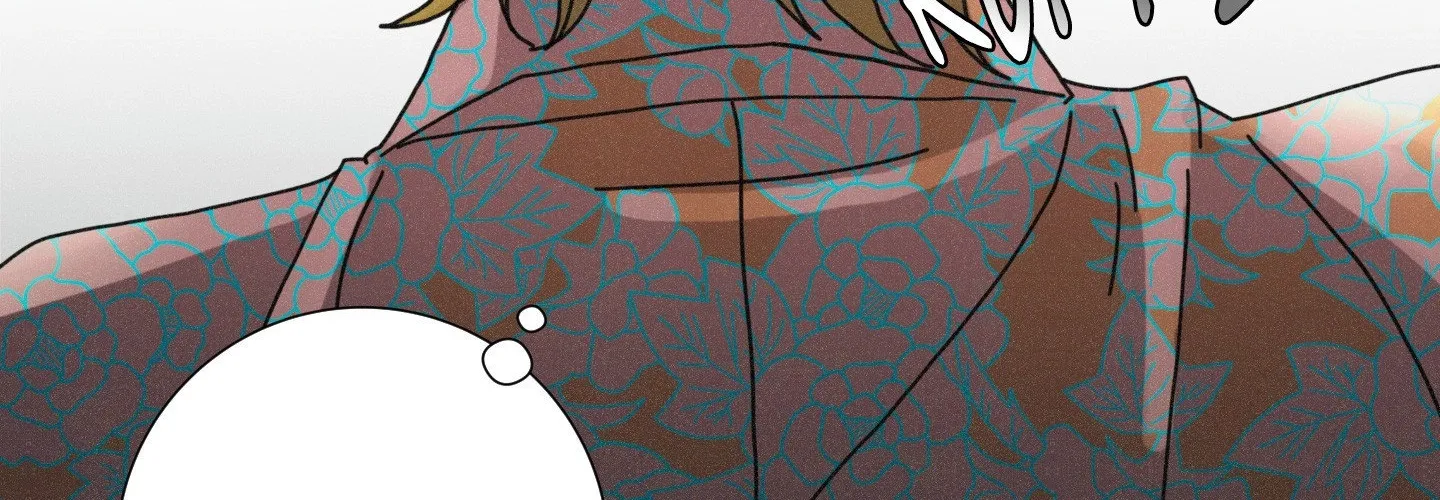 New World Order (Songhyel) Chapter 7 page 85 - 