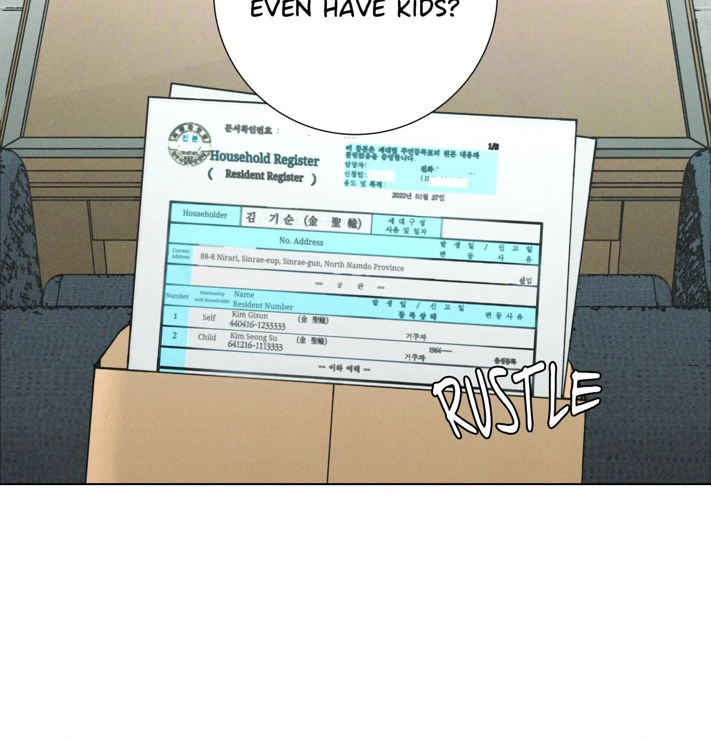 New World Order (Songhyel) Chapter 7 page 99 - 