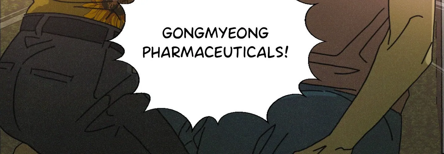 New World Order (Songhyel) Chapter 8 page 137 - 