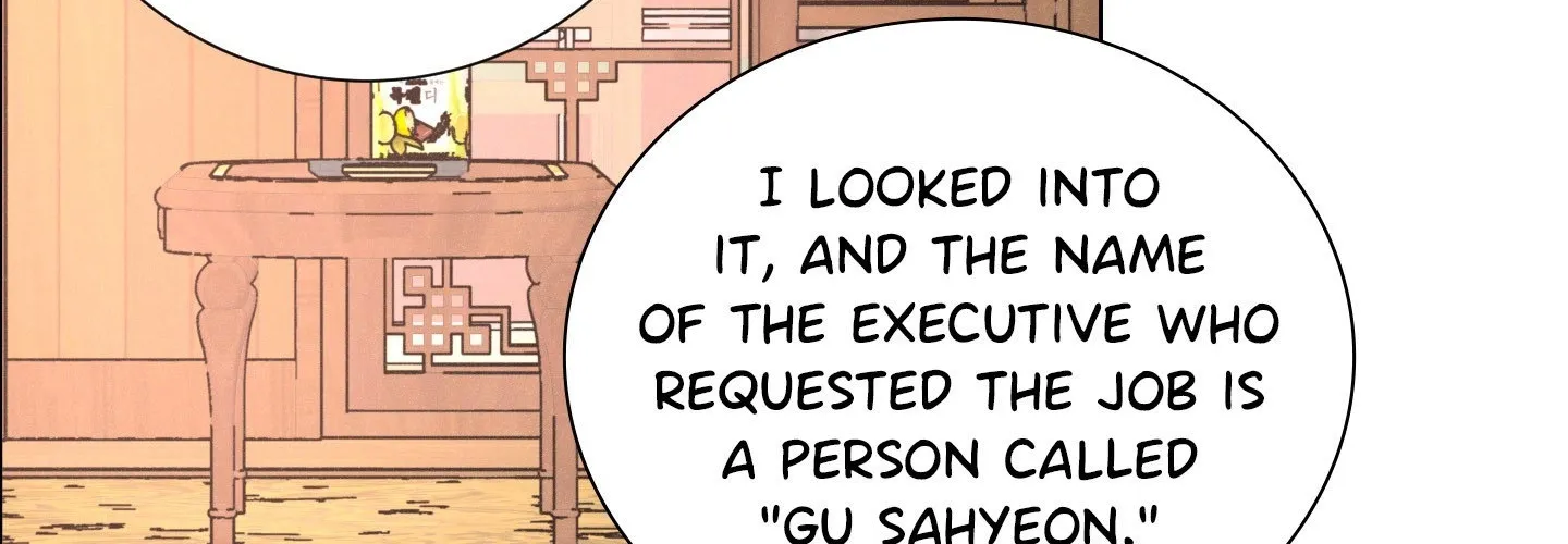 New World Order (Songhyel) Chapter 8 page 139 - 