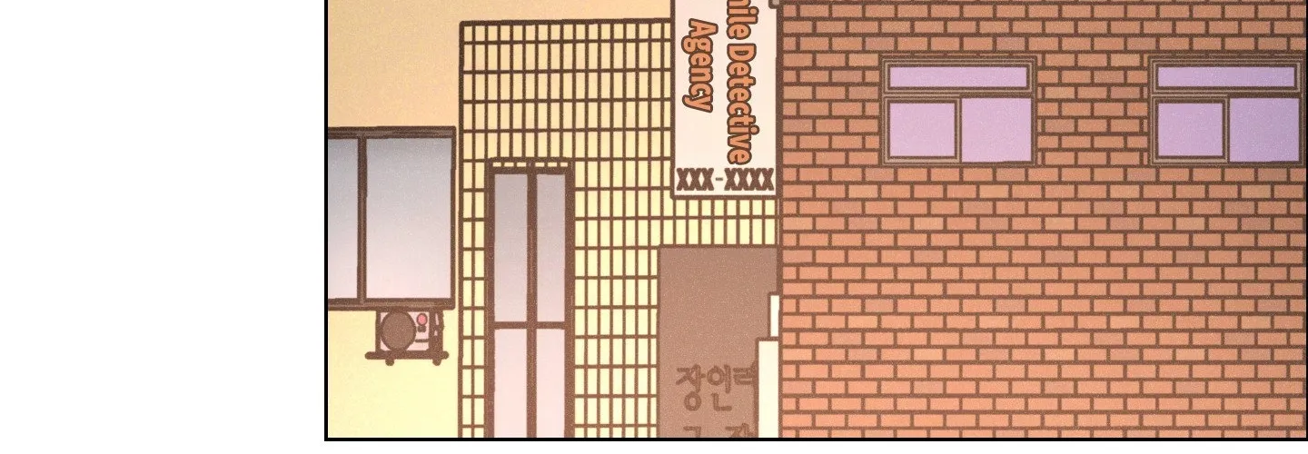 New World Order (Songhyel) Chapter 8 page 25 - 