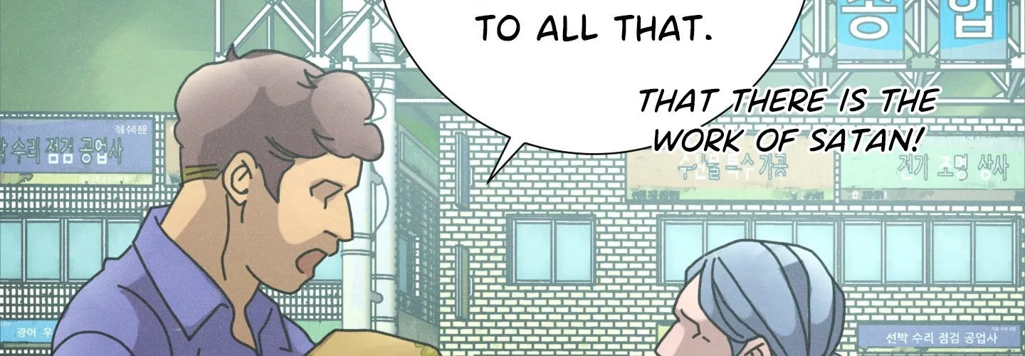 New World Order (Songhyel) Chapter 8 page 49 - 