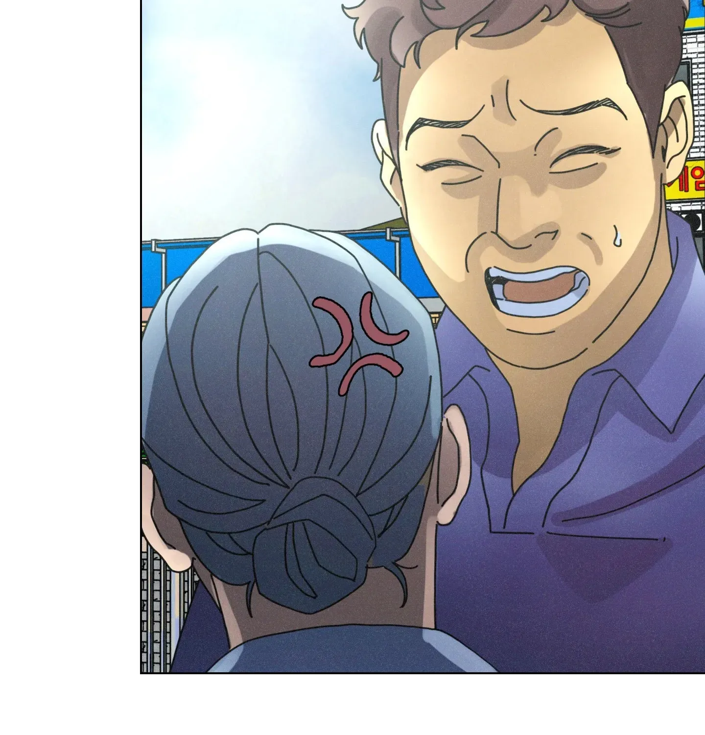 New World Order (Songhyel) Chapter 8 page 52 - 