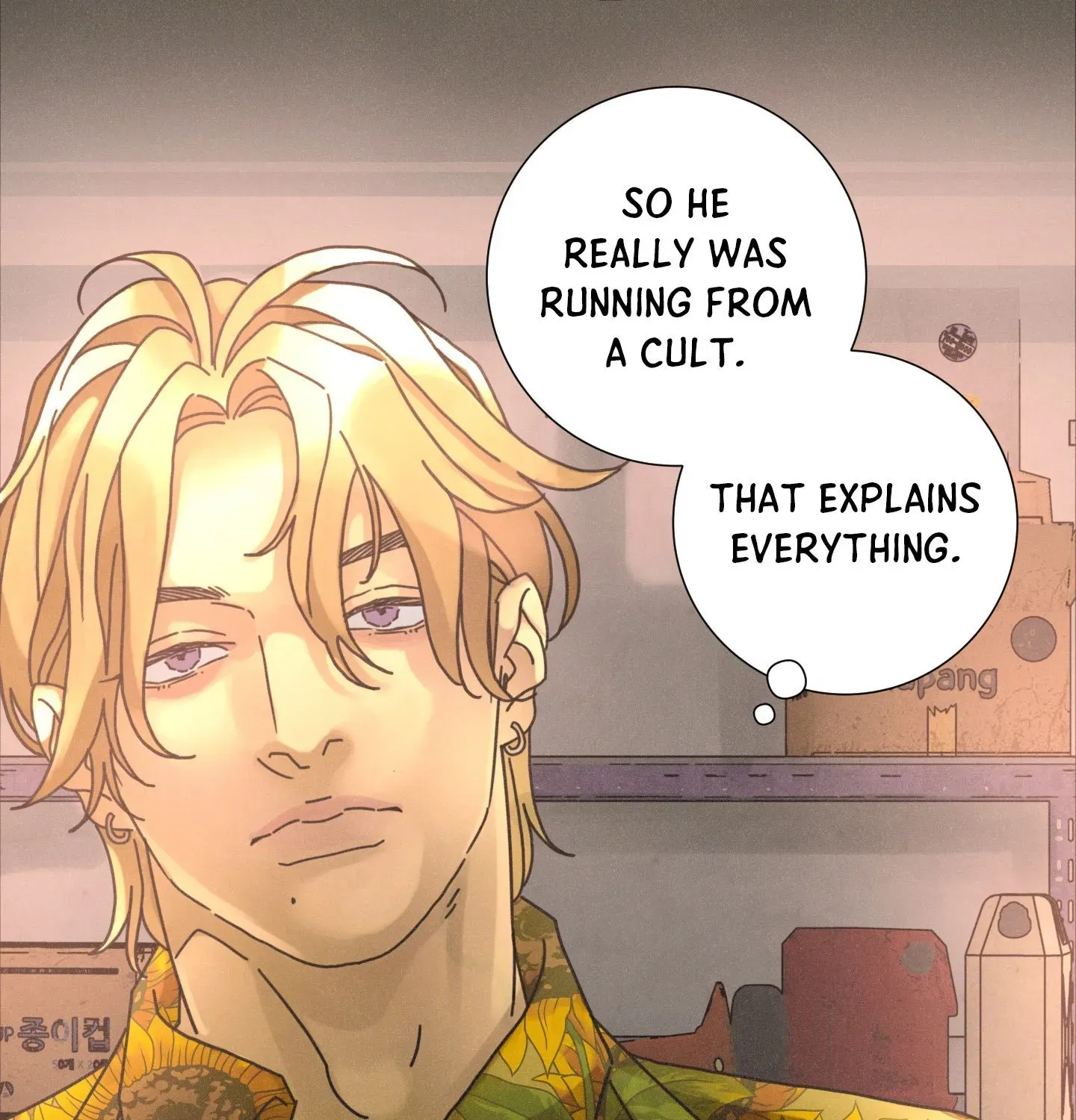 New World Order (Songhyel) Chapter 8 page 58 - 