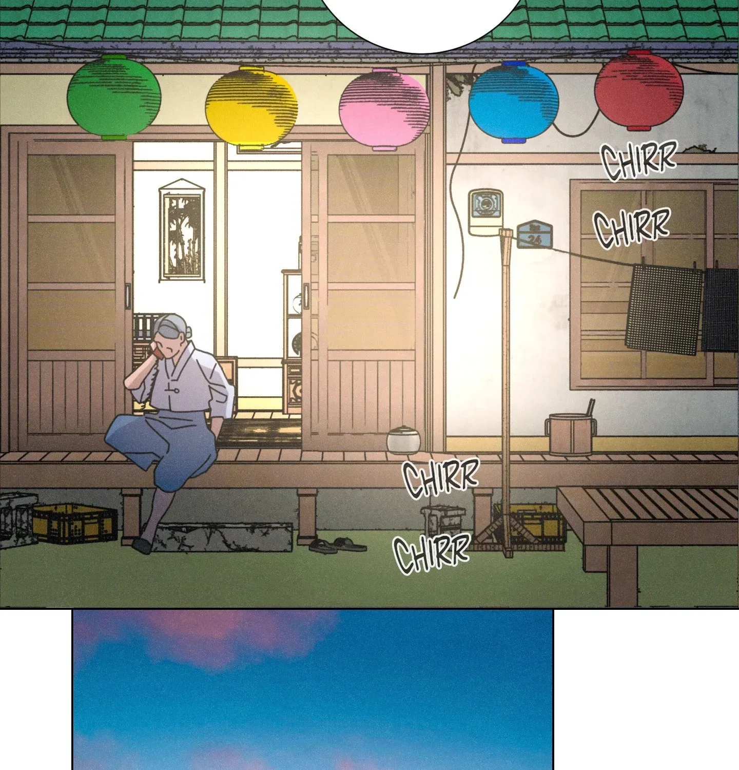 New World Order (Songhyel) Chapter 8 page 7 - 