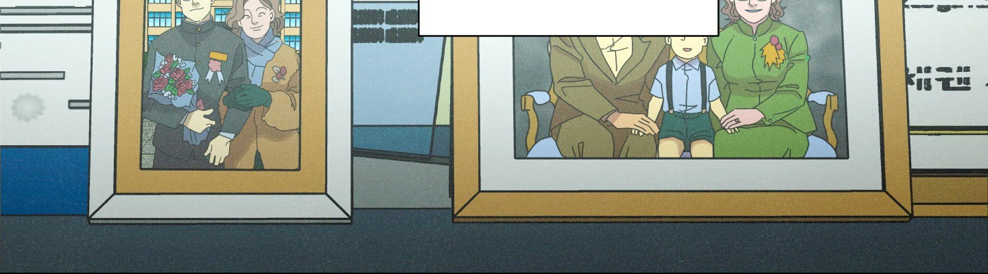 New World Order (Songhyel) Chapter 9 page 48 - 