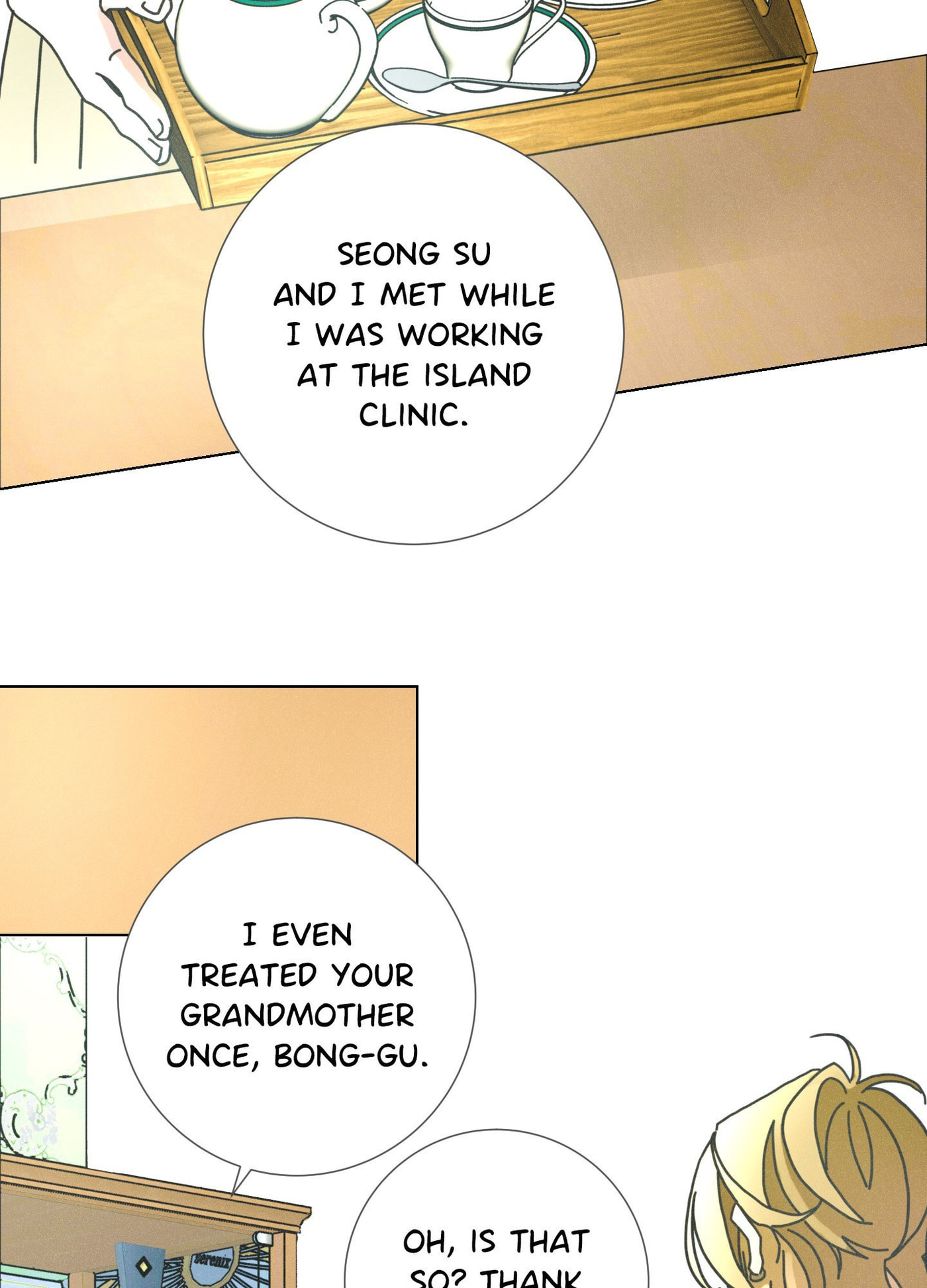 New World Order (Songhyel) Chapter 9 page 51 - 
