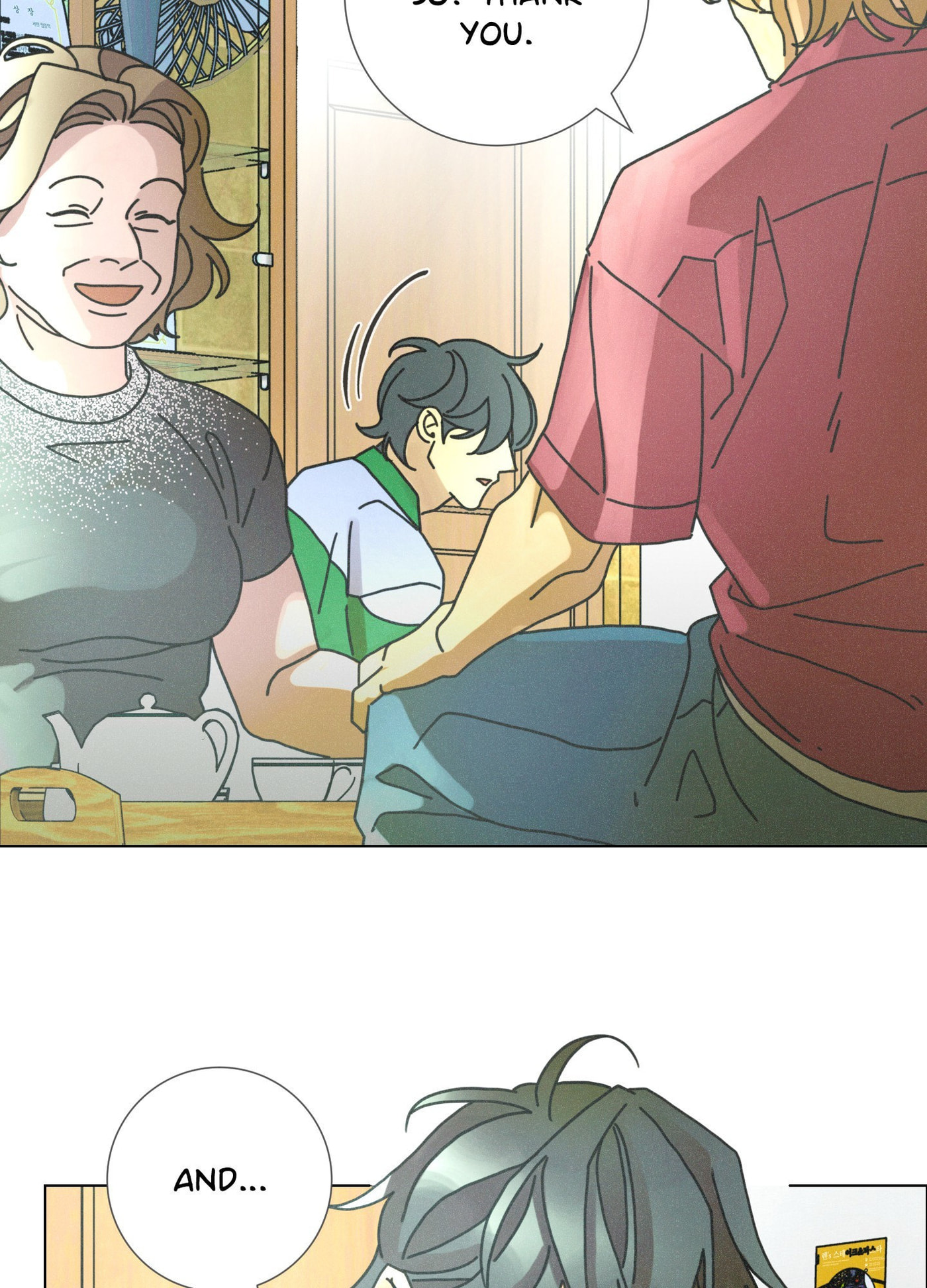 New World Order (Songhyel) Chapter 9 page 52 - 