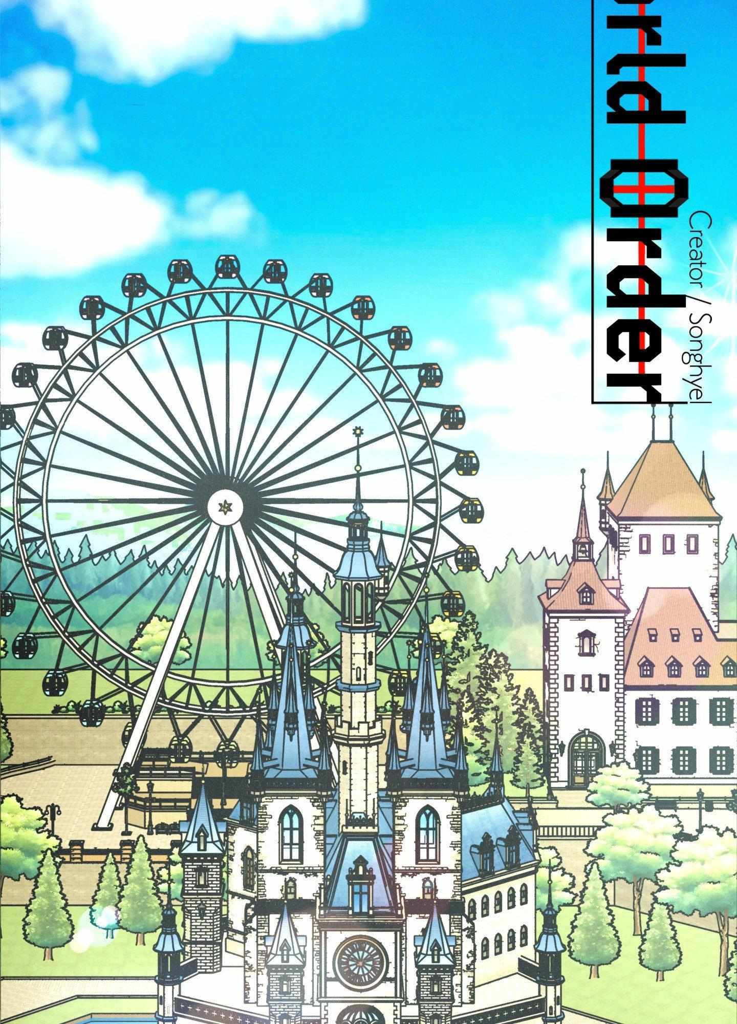 New World Order Chapter 10 page 6 - 