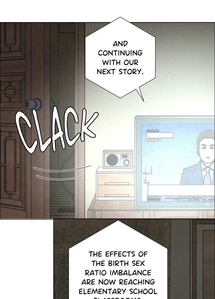 New World Order Chapter 11 page 1 - 