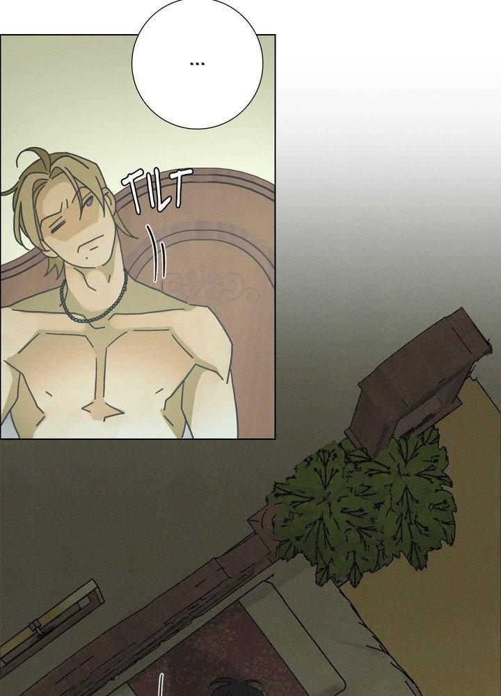 New World Order Chapter 11 page 20 - 