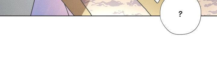 New World Order Chapter 12 page 40 - 