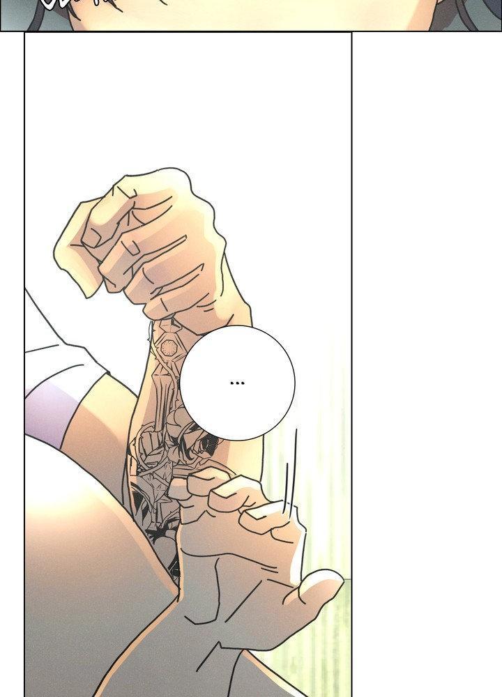 New World Order Chapter 14 page 29 - 