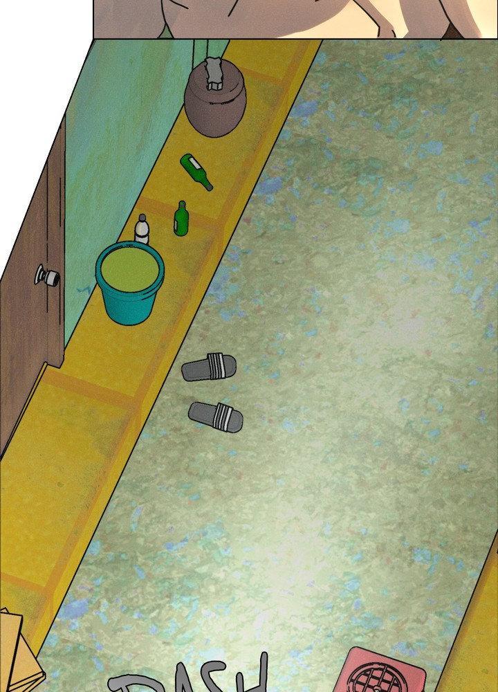 New World Order Chapter 14 page 61 - 