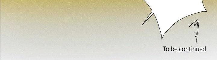 New World Order Chapter 14 page 82 - 