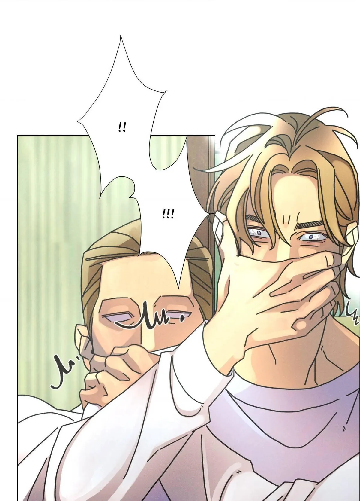 New World Order Chapter 15 page 12 - 