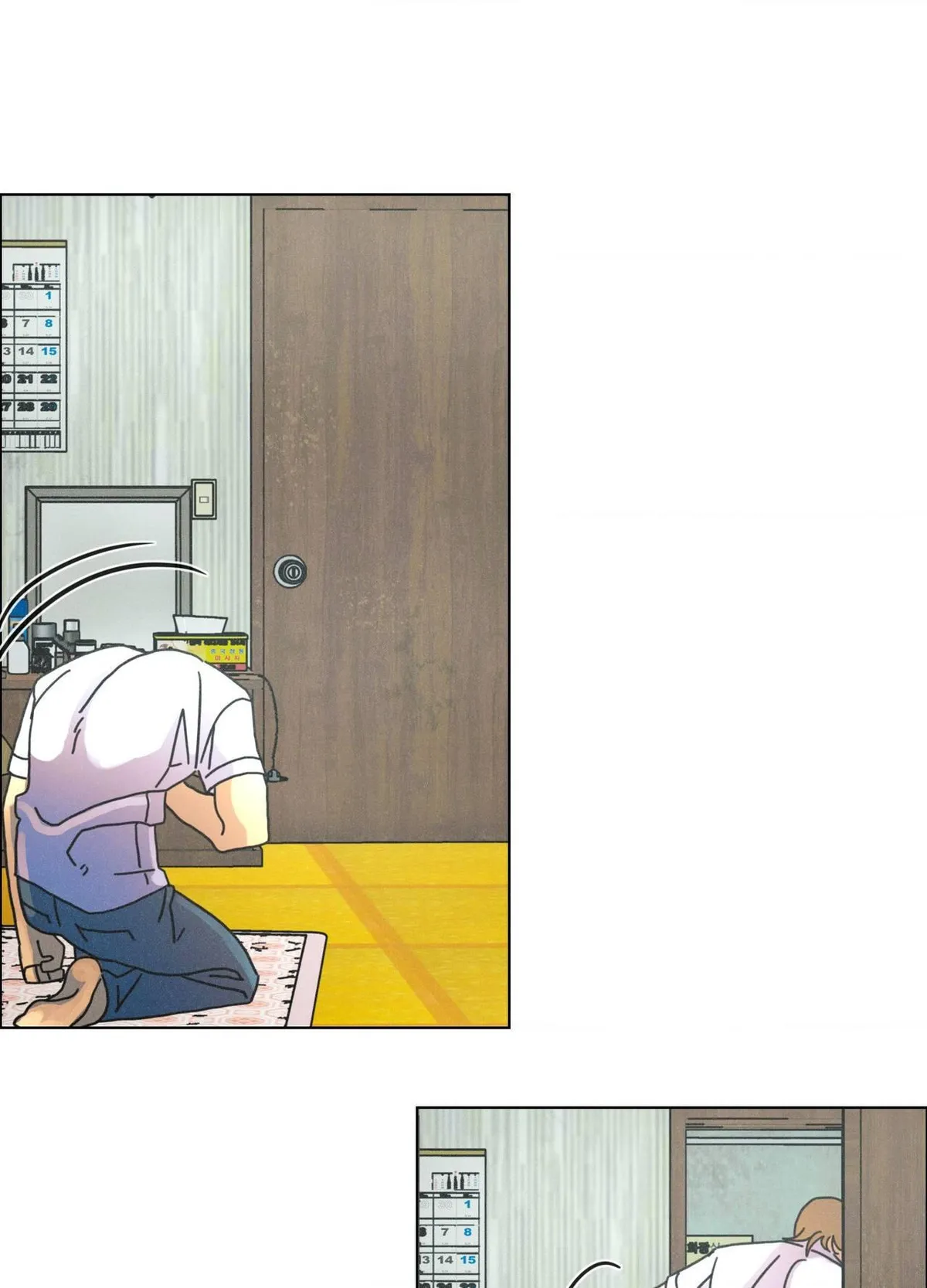 New World Order Chapter 15 page 31 - 