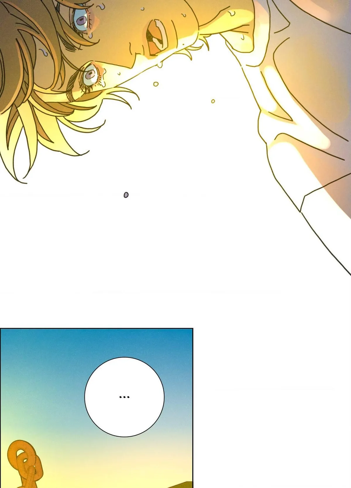 New World Order Chapter 15 page 41 - 