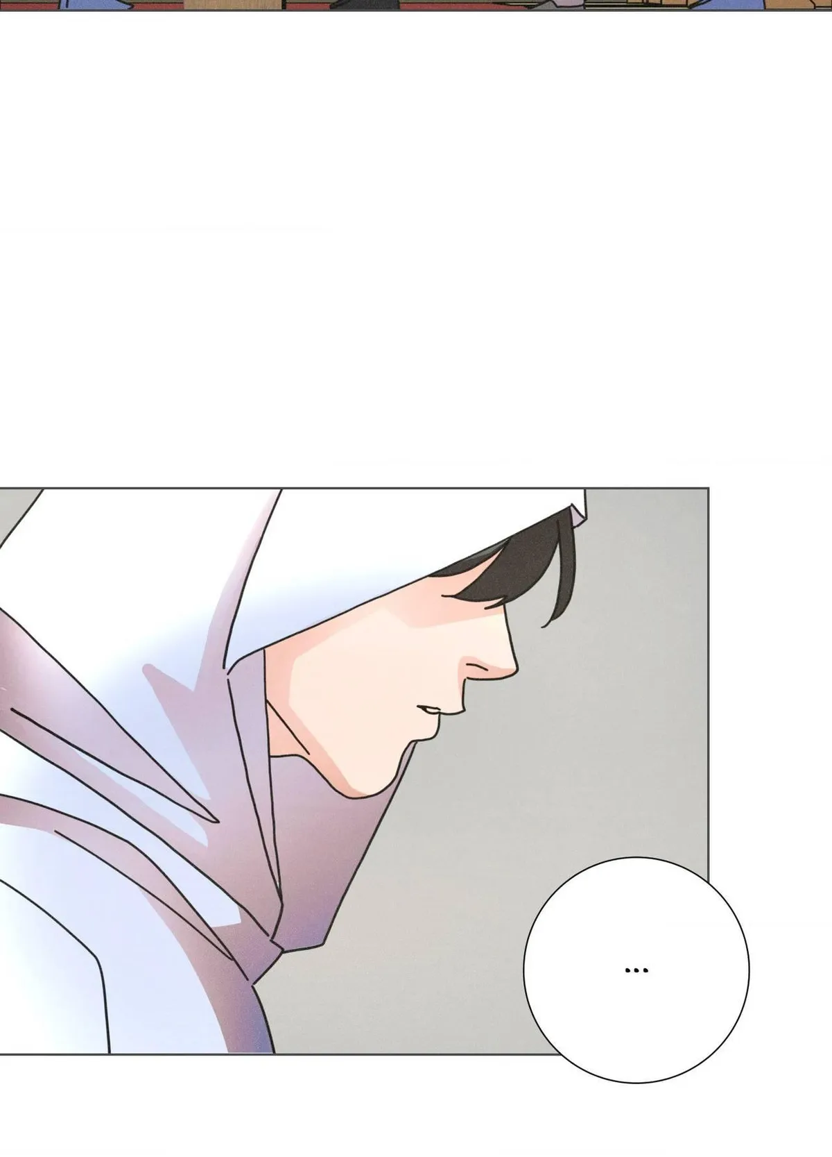 New World Order Chapter 17 page 70 - 