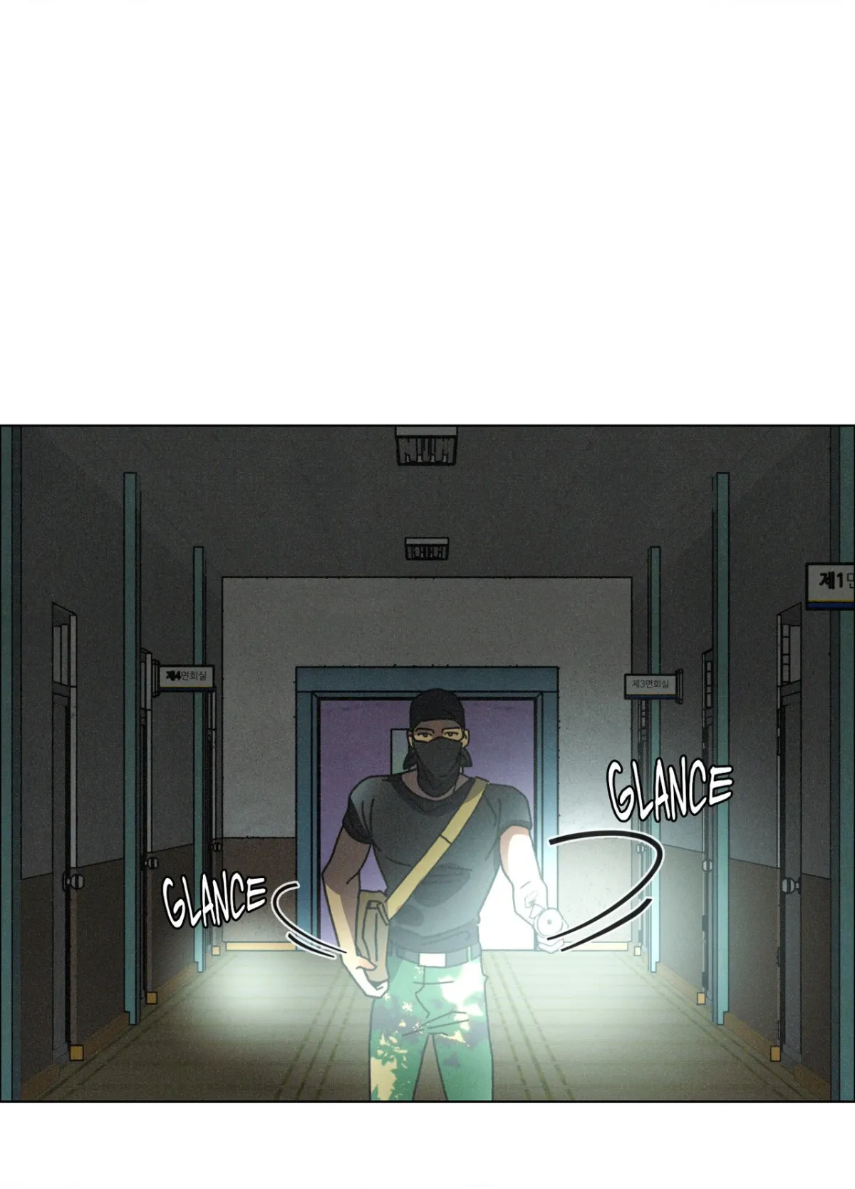 New World Order Chapter 19 page 27 - 