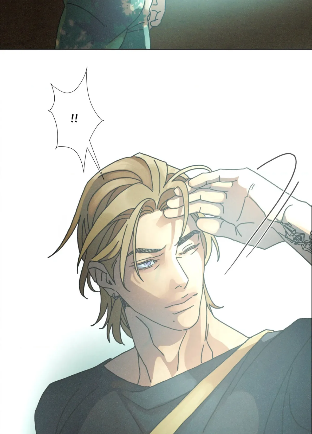 New World Order Chapter 19 page 51 - 