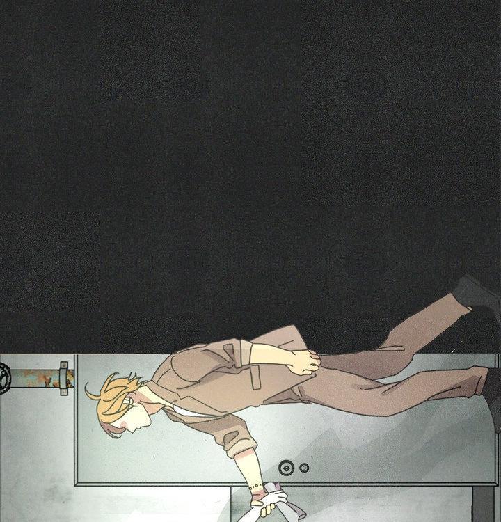 New World Order Chapter 2 page 12 - 