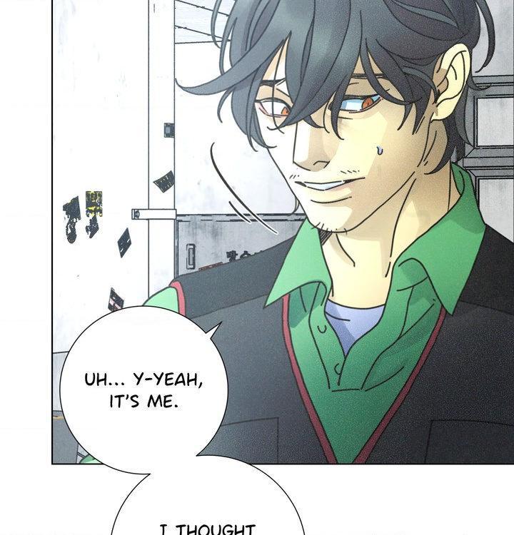 New World Order Chapter 2 page 16 - 