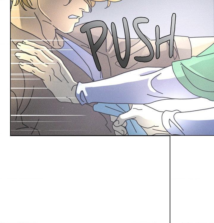 New World Order Chapter 2 page 19 - 