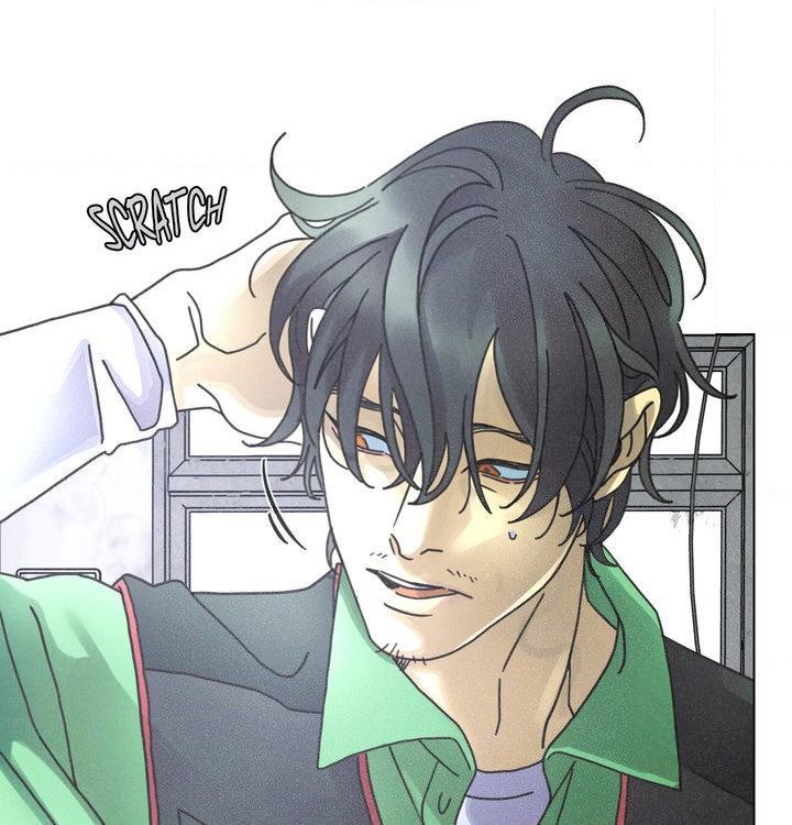 New World Order Chapter 2 page 27 - 