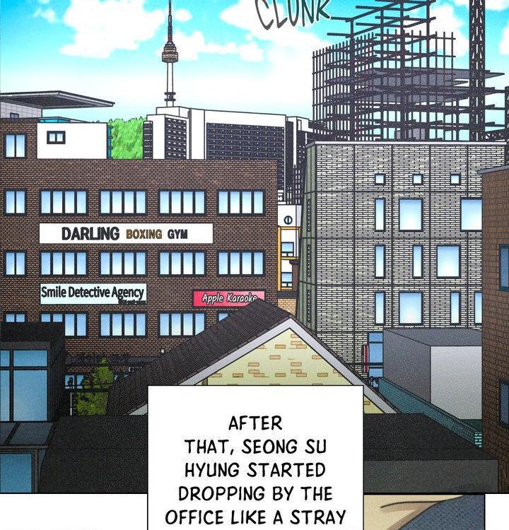 New World Order Chapter 2 page 33 - 