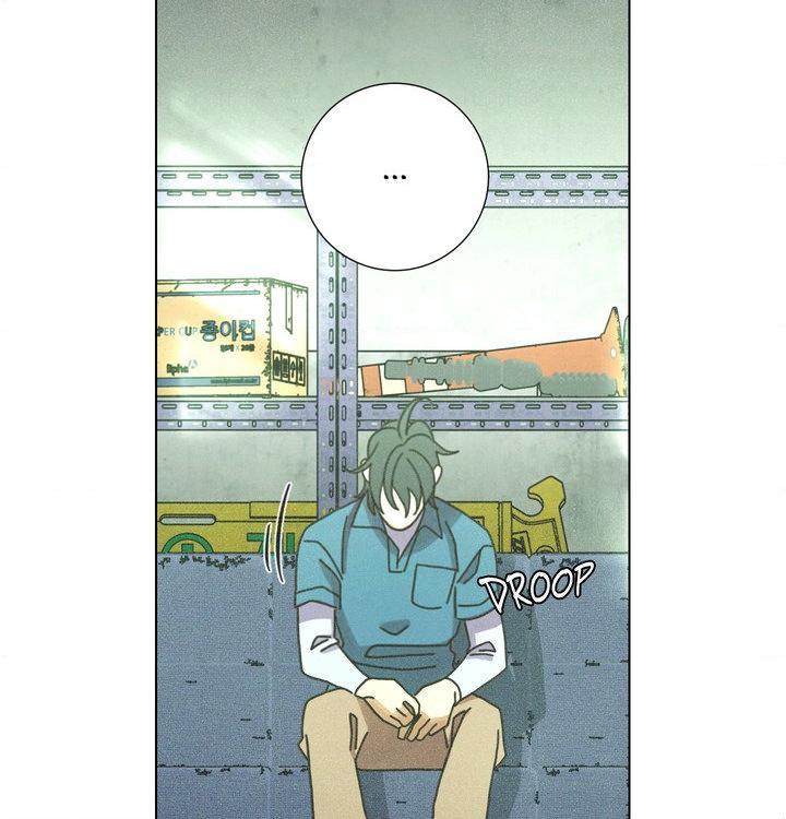 New World Order Chapter 2 page 49 - 