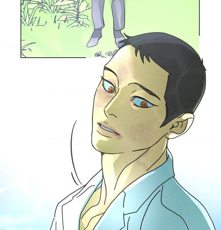 New World Order Chapter 2 page 80 - 