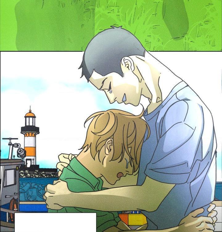 New World Order Chapter 2 page 84 - 
