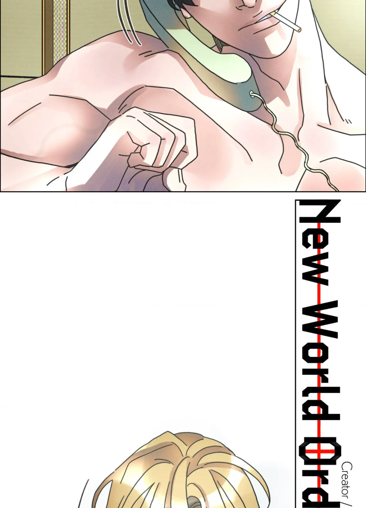 New World Order Chapter 20 page 85 - 