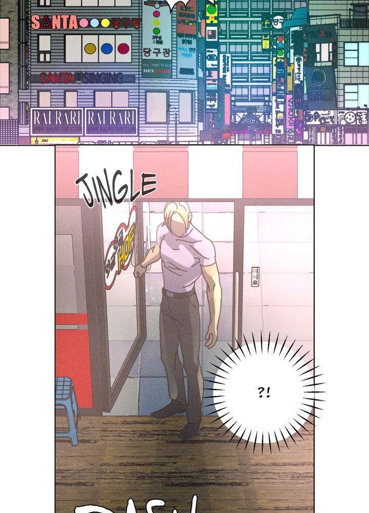 New World Order Chapter 3 page 2 - 