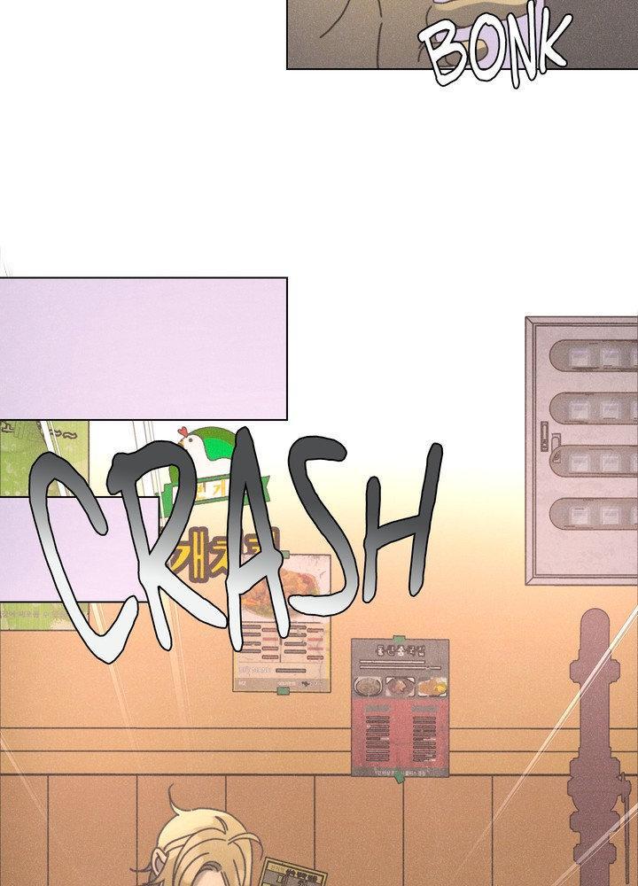 New World Order Chapter 3 page 6 - 