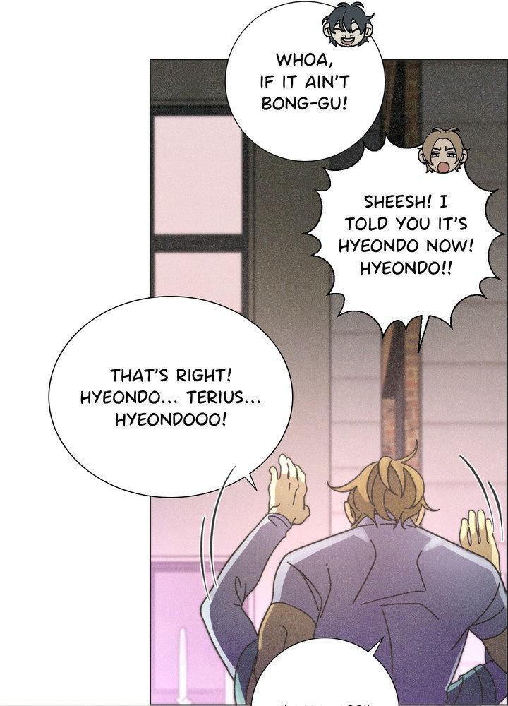 New World Order Chapter 3 page 9 - 