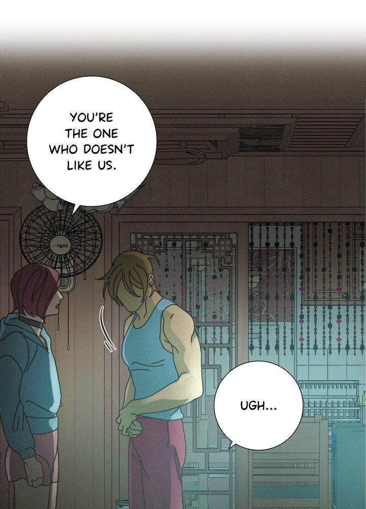 New World Order Chapter 4 page 17 - 