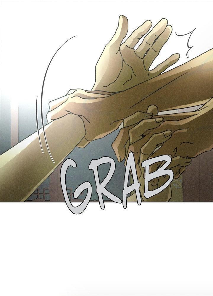 New World Order Chapter 4 page 73 - 