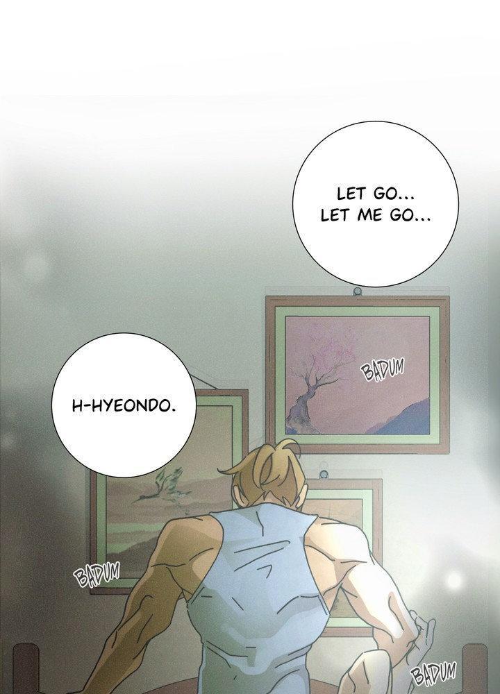 New World Order Chapter 5 page 1 - 