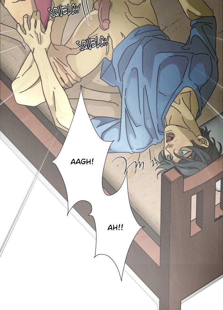 New World Order Chapter 5 page 7 - 
