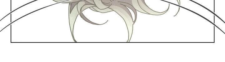 New World Order Chapter 5 page 80 - 
