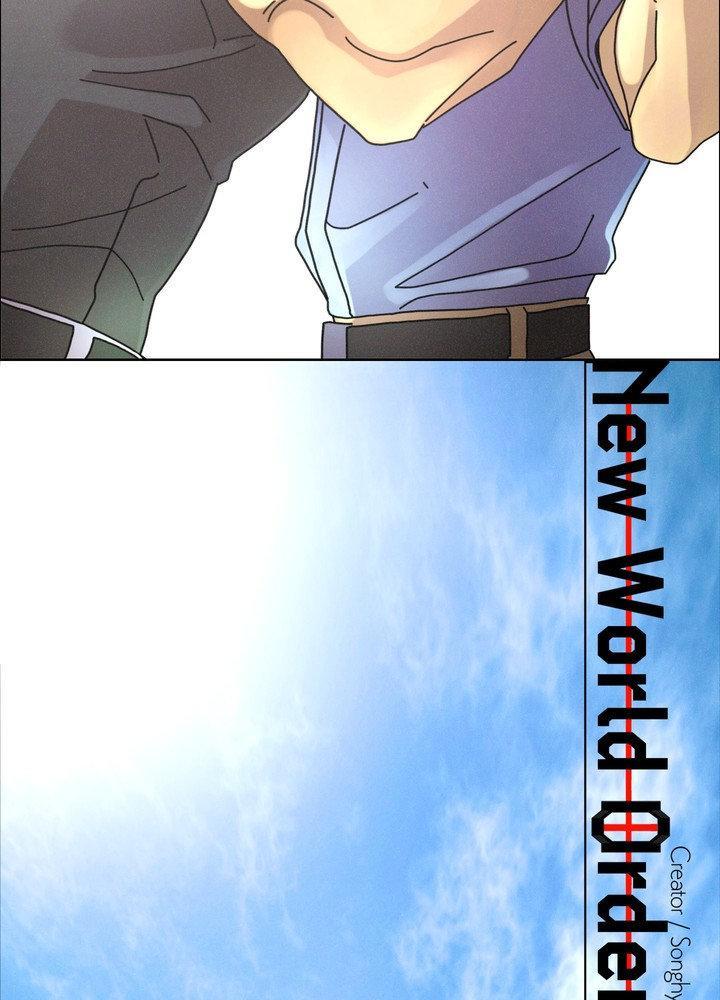 New World Order Chapter 6 page 4 - 