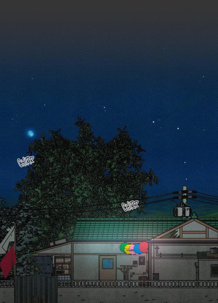 New World Order Chapter 6 page 33 - 
