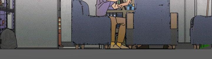 New World Order Chapter 6 page 56 - 