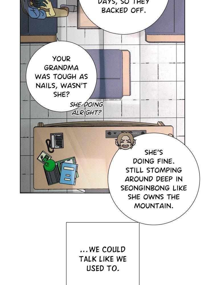 New World Order Chapter 6 page 63 - 