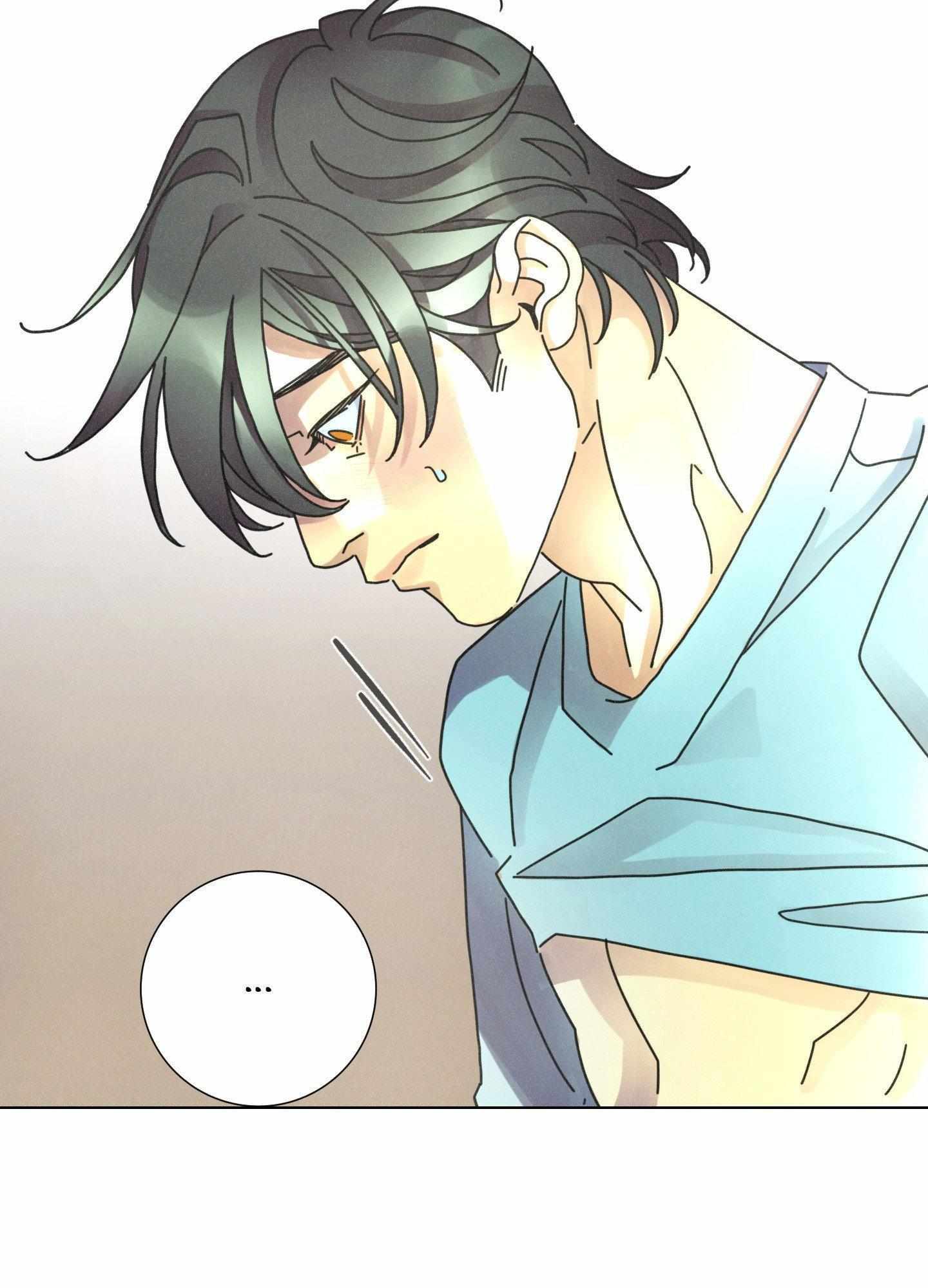 New World Order Chapter 7 page 18 - 