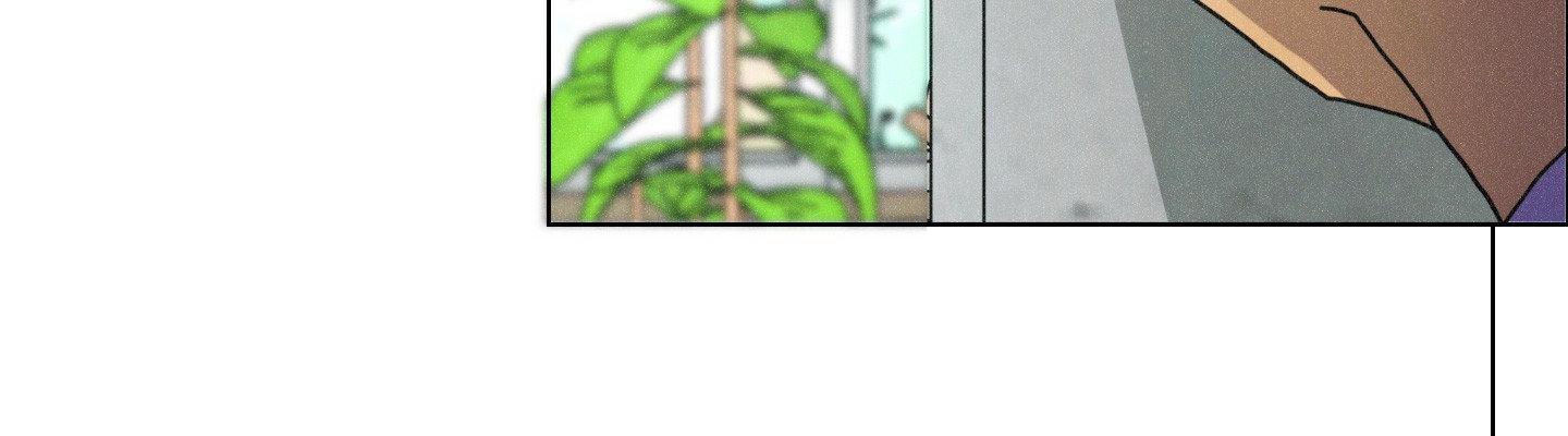 New World Order Chapter 7 page 64 - 