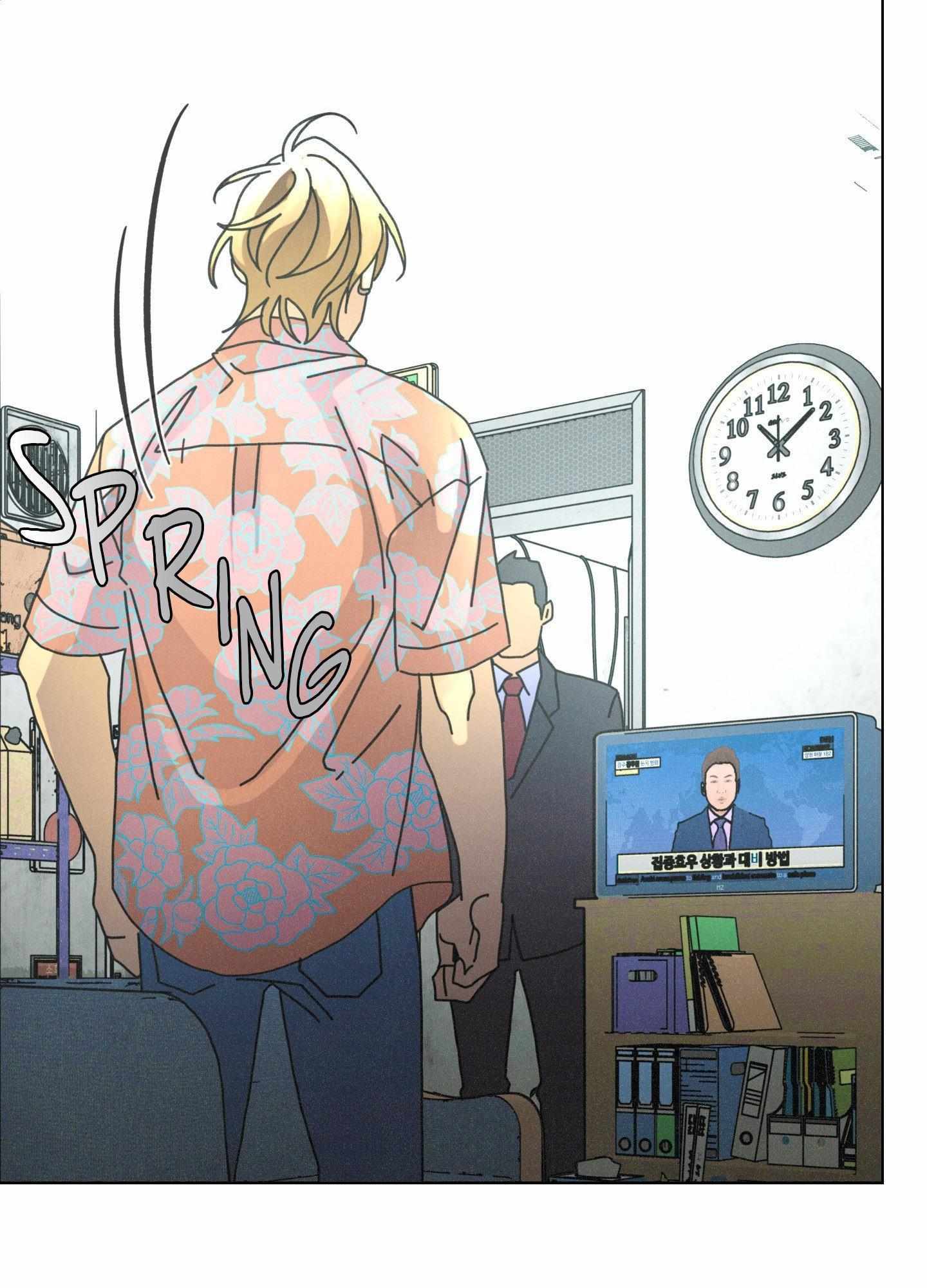 New World Order Chapter 7 page 65 - 