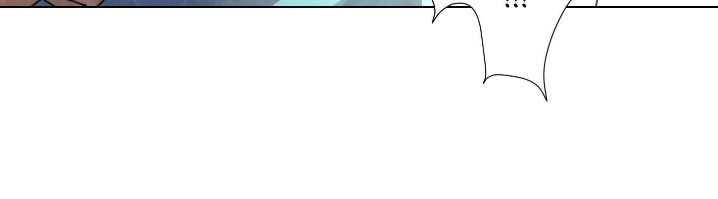 New World Order Chapter 7 page 8 - 